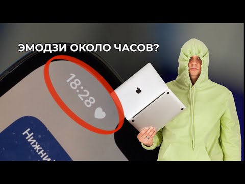 Видео: Как узнать, сколько приложений на вашем iPhone: 11 шагов