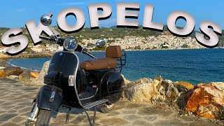 Με Vespa στη Σκόπελο - Το Απόλυτο Νησιώτικο Roadtrip | Vespa Vlog #1