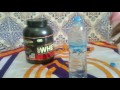 زيادة حجم العضلات جولد ستاندرد 100% واي بروتين - Gold Standard 100% Whey طريقة الاستعمال