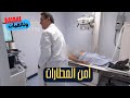 أمن المطارات 2023 مطار جون إف كينيدي الدولي 