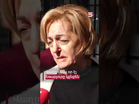 Վաղը-մյուս օր էլ Եռաբլուրը կջնջեն. քաղաքացի #հարցում #5tv