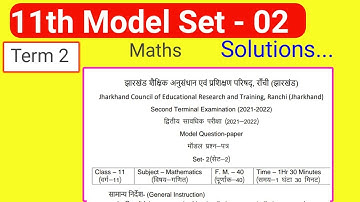 Term 2 // 11th Model set 02 Solutions // Maths Set 02 // By - Umc Sir