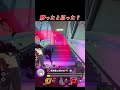 勝ち確信してる奴を激ロー状態で捲るの気持ち良すぎｗｗｗ【僕のヒーローアカデミアULTRA RUMBLE】#ゲーム実況 #ヒロアカur #僕のヒーローアカデミアウルトラランブル