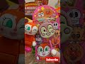 どきんちゃん可愛い#アンパンマン #viral #trending #asmr #shorts