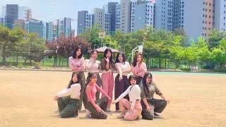 TWICE (트와이스) - OOH-AHH하게 (우아하게) 체육대회 댄스 커버영상