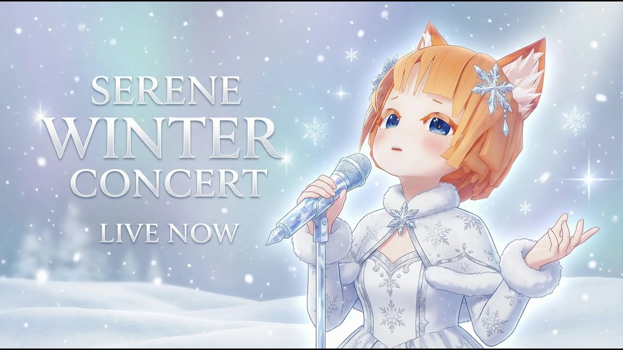 歌枠　ちょこっと配信