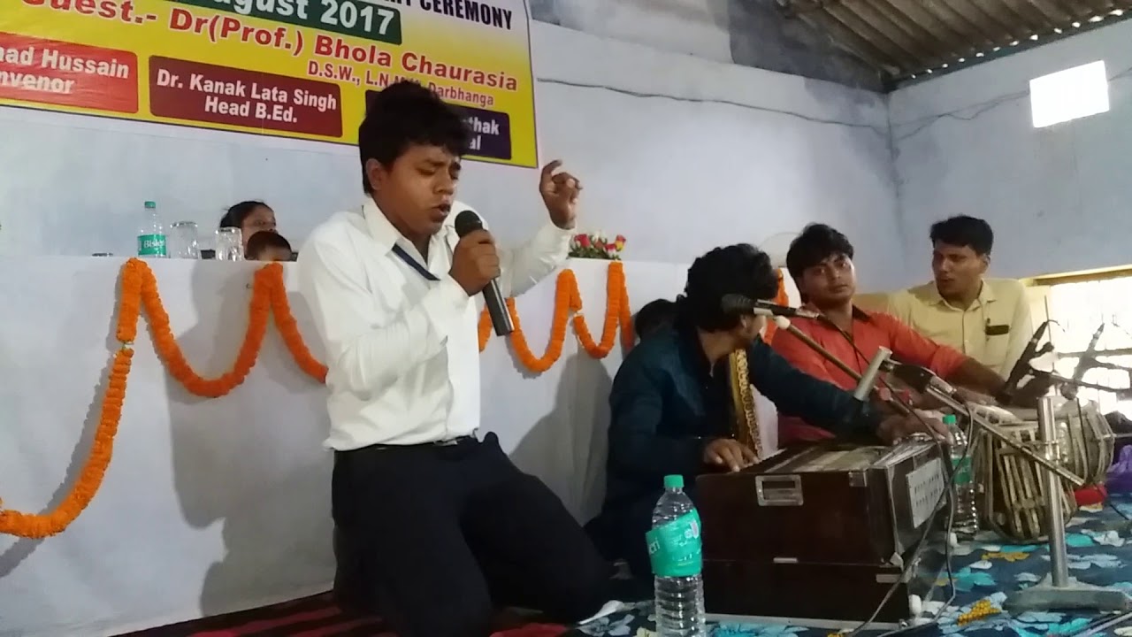 D B K N COLLEGE NARHAN