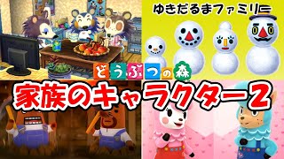 森の住人 mqdefault.jpg