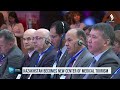 Қазақстан медициналық туризмнің орталығына айналып келеді
