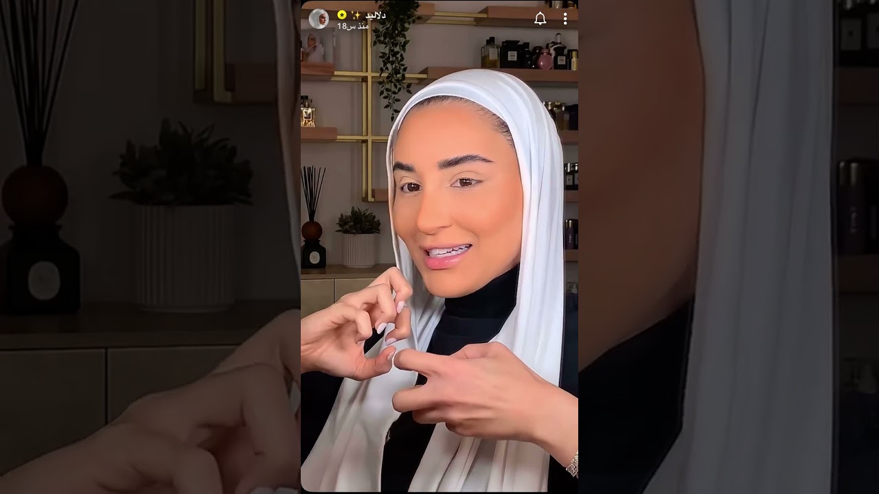 ميكب تتوريال +سوالف عن حُب الذات