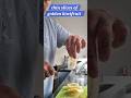 thin slice kiwifruit #food #kiwifruit #shorts #fun #fyp #fruit #subscribe