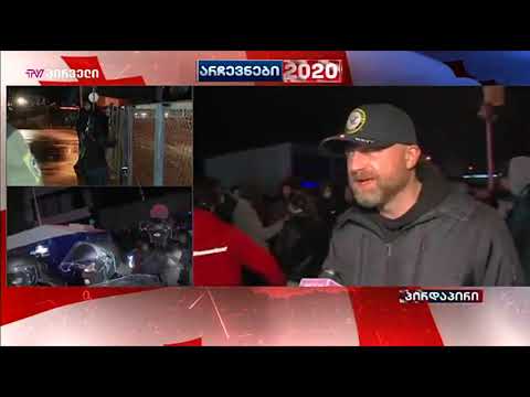 მდინარაძე და მთელი ეს კომკავშირლების ჯგუფი ჩვეულებრივი მატყუარები არიან - ზურაბ გირჩი ჯაფარიძე