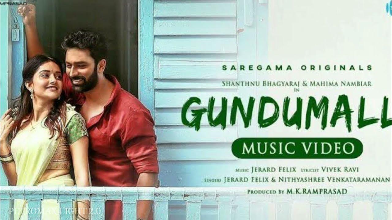 Gundu Malli Album Song Review Gundu Malli Song Gundu Malli Song