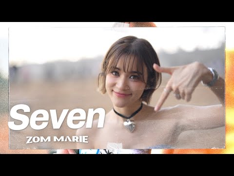 정국 (Jung Kook) 'Seven (feat. Latto)' - ส้ม มารี (Zom Marie) [COVER]