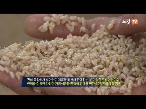 [노컷TV] 