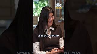 "הייתי בחושך מוחלט ובהרעבה קיצונית, שם הרגשתי גיהינום": עומר שם טוב פותח הכל