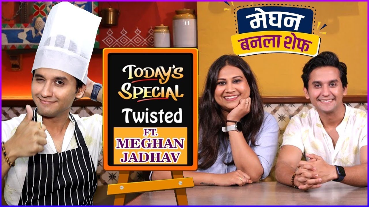 Today's Special Twisted ft. Meghan Jadhav | Lakshmi Niwas | Ep 01 | Celebrity Cooking