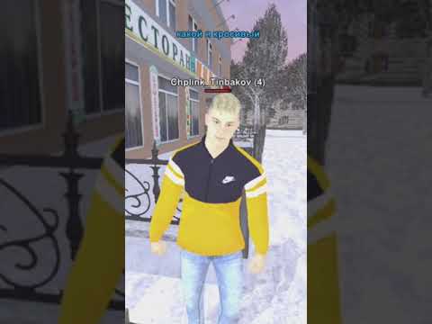 ДАЛ БОМЖУ В ДОЛГ , А ОН... В GTA CRMP BLACK RUSSIA RP #shorts