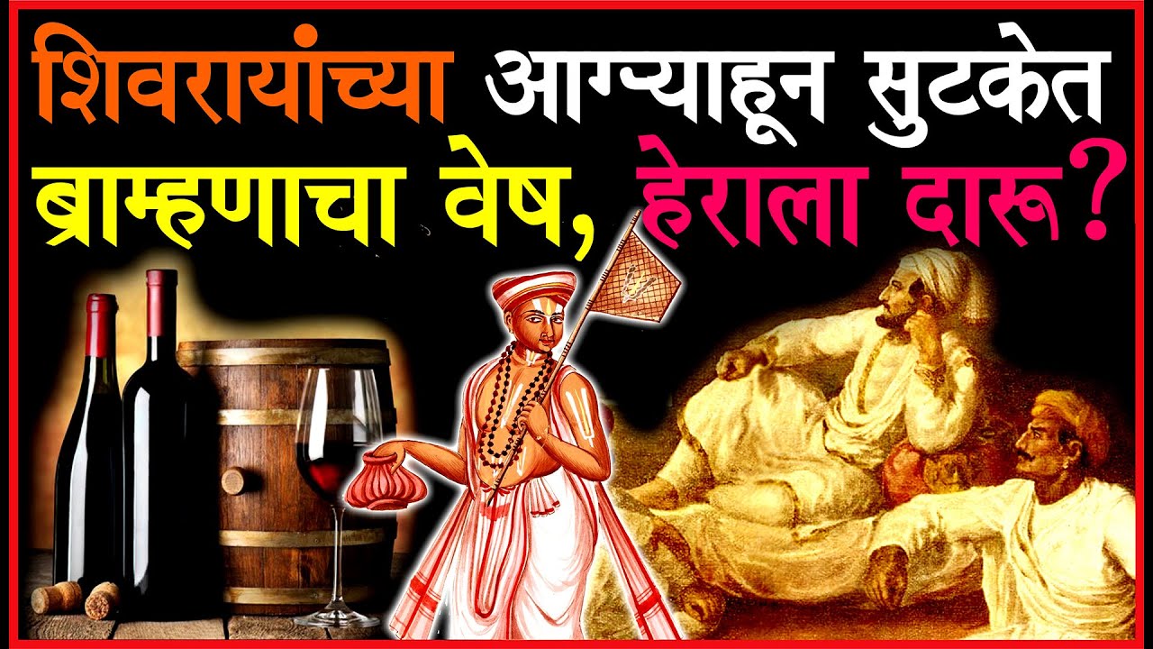 काय हुन्नर केला न कळे! डोळ्यादेखत गायब झाले!