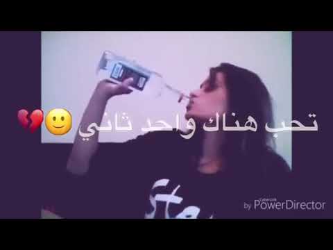 حبيب النجفي ماوصيك عود انساني اغاني عراقيه ردح مقاطع قصيره استوريات انستا بدون حقوق
