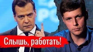 Слышь, работать! Олег Комолов // Простые числа