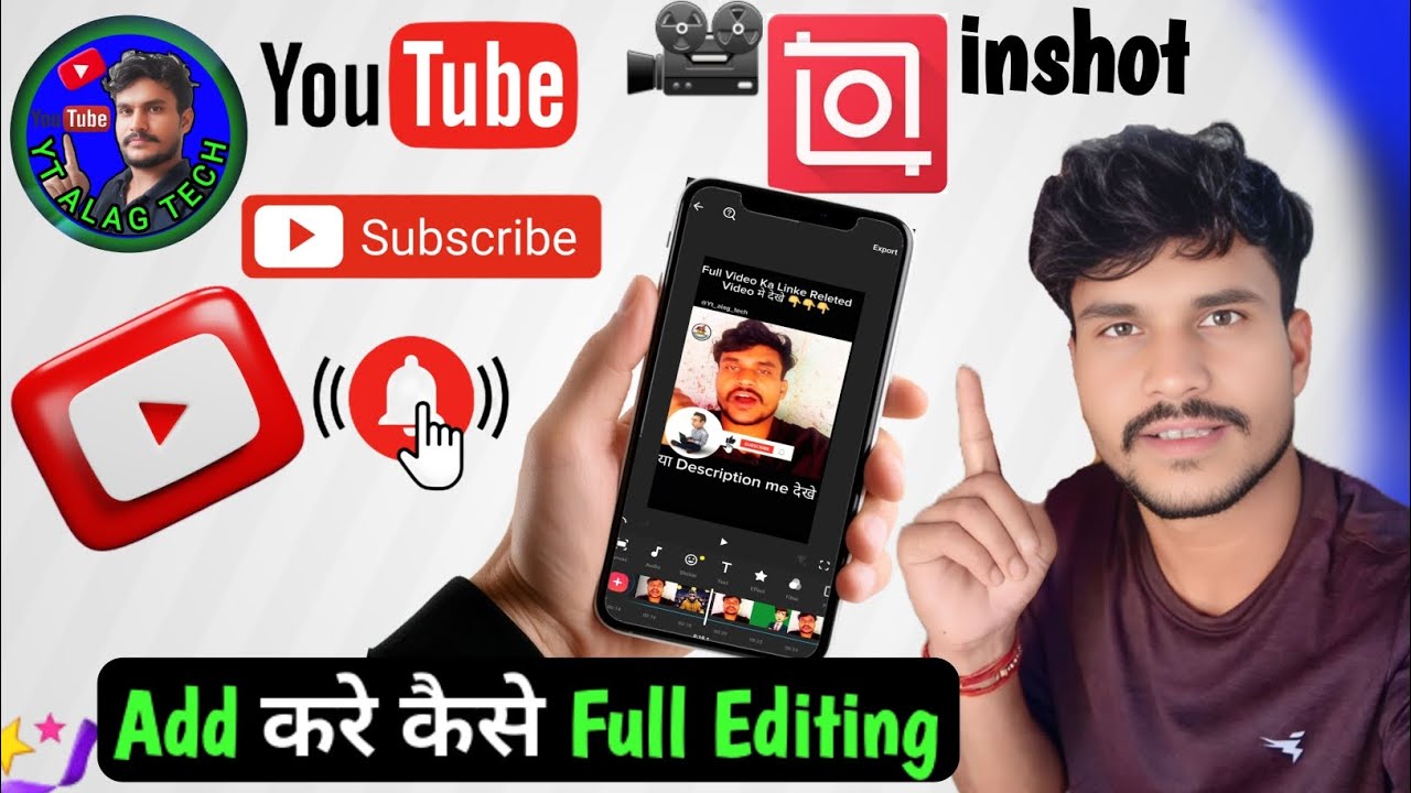 Video ke upar frame kaise lagaye 🥰 | Add Subscribe Button & Logo Frame on YouTube Video | Easy edit