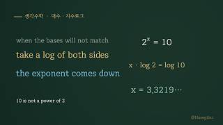 Why 2 to the x Equals 10 Needs a Logarithm | Think Math · Algebra · Exp & Log ㊲