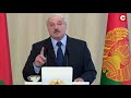 Лукашенко: На Россию наехать попробуйте! Трампа и США покритикуйте! Там без взрывчаток не обходится!