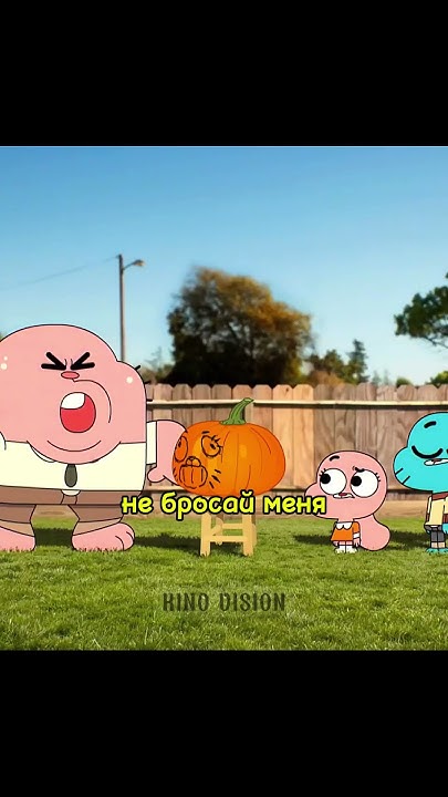 Ричард хочет быть главным🤭 #сериал #фильм #моменты - YouTube
