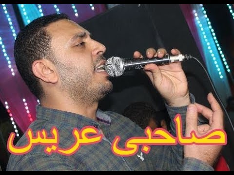 صاحبى عريس مصطفى الحلوانى 