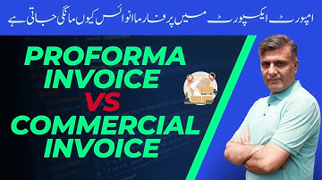 Difference Between Proforma Invoice And Commercial Invoice | import export in Pakistan