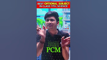 Best Optional Subjects for Class 11th? #ytshorts #shorts #cbse2025