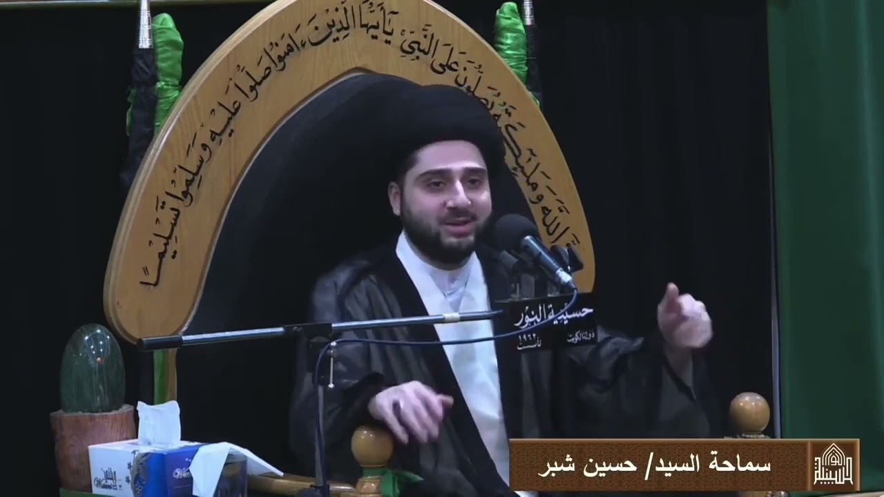 معادلة عجيبة بين البشر والملائكة والبهائم.. سماحة السيد حسين شُبّر