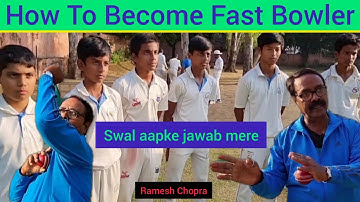 How To Become Fast Bowler Common Faults of Fast Bowling Fast Bowler ke Faults Door Honge