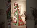 Munga silk sarees