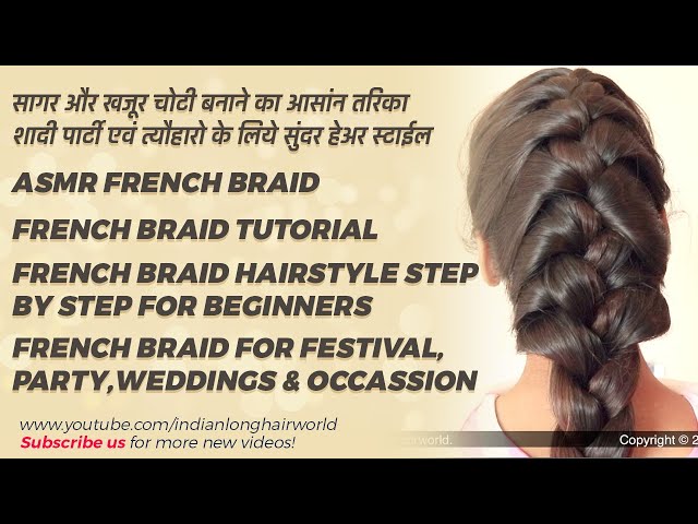 Beautiful Side french Braided Hairstyle | Hairstyle for College Girls | KGS  Hairstyles - YouTube