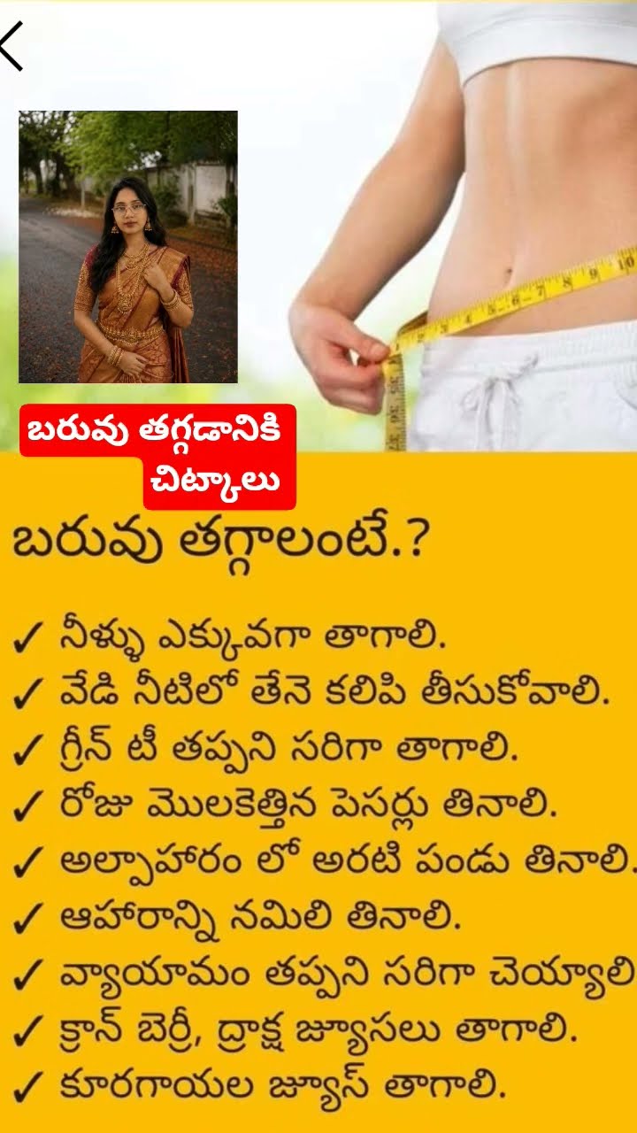 📽ట్రెండింగ్ వీడియోస్📱 - ShareChat