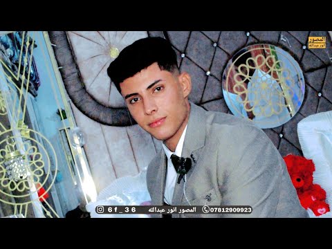 حفل زفاف الورد هاني كامل بالرفاه والبنين يارب للحجز 07812909923