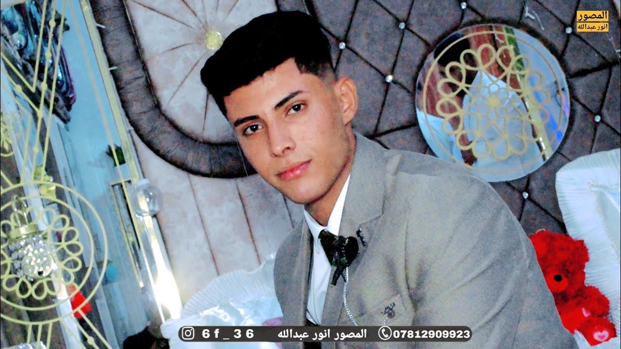 حفل زفاف الورد 💐 || هاني كامل || 💒 بالرفاه والبنين يارب ❤️ للحجز 07812909923