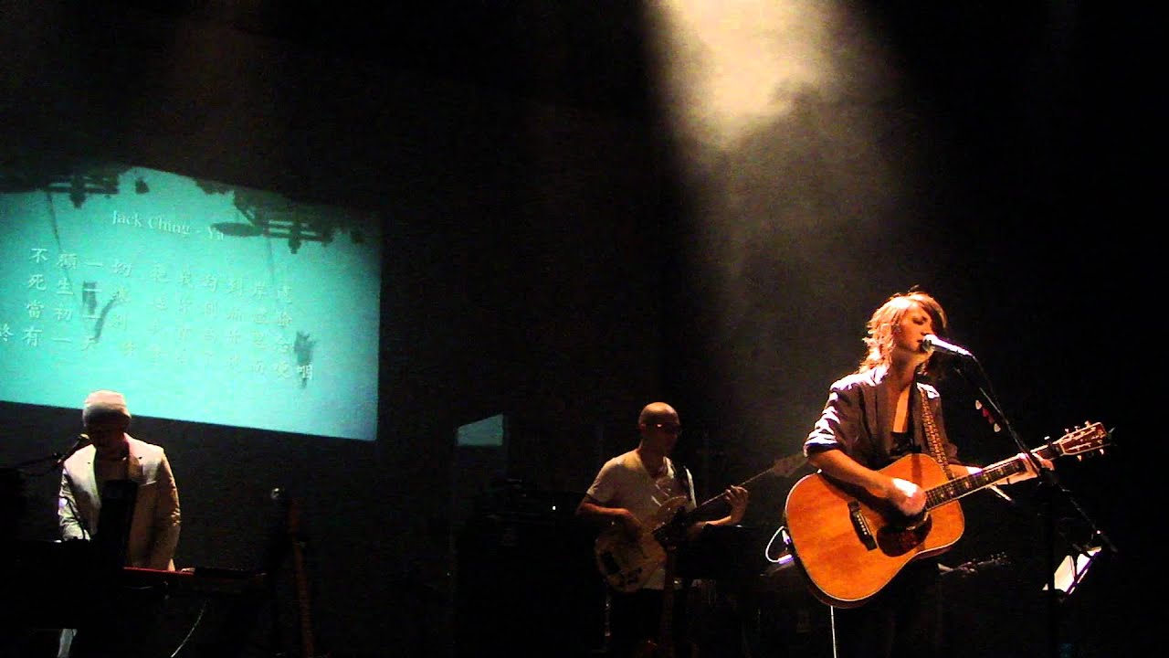 盧凱彤 來不及 ［Especially for 普普's song］