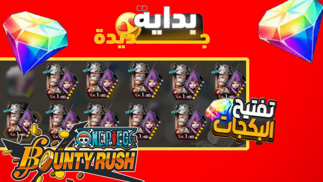 بداية من الصفر الحض صدمني 😍😦🔥