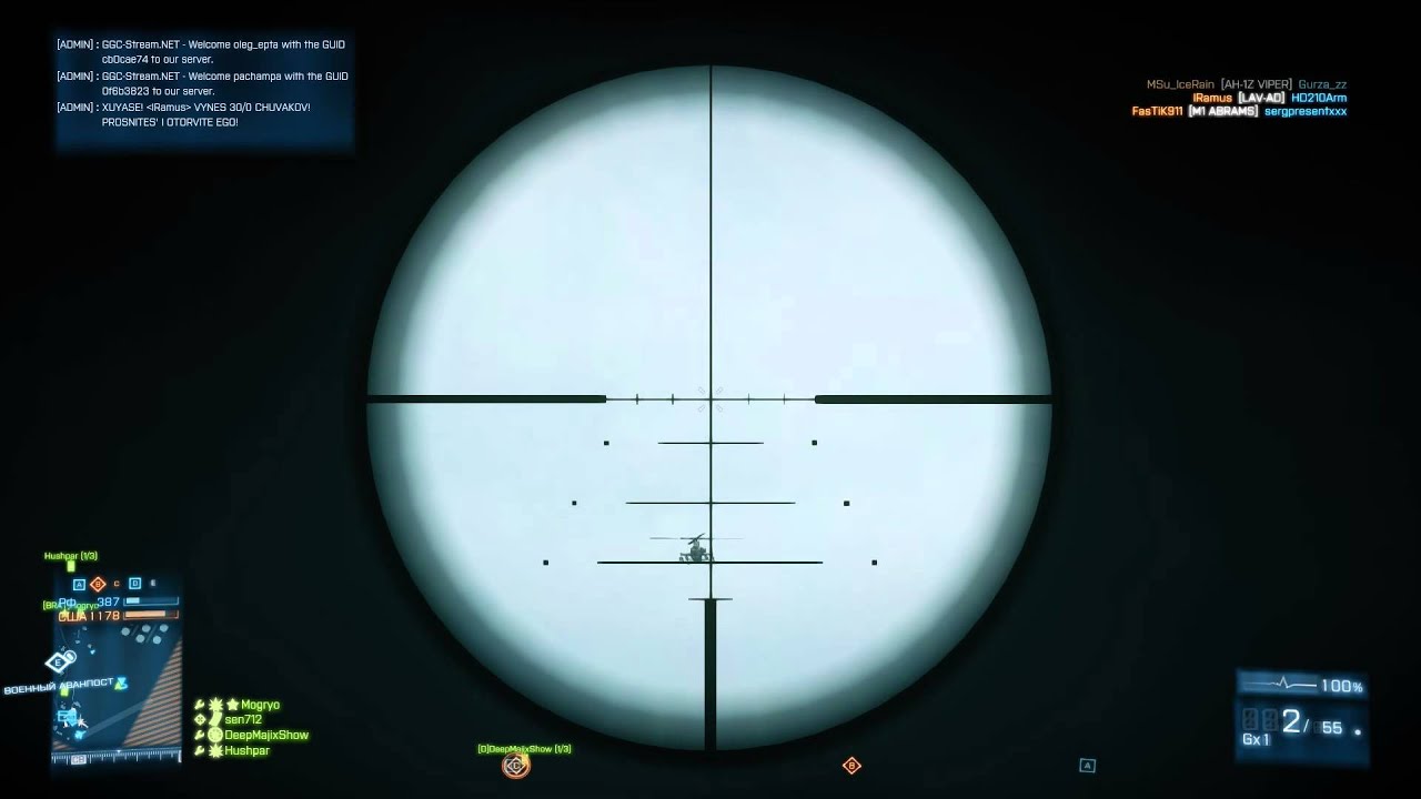 BF3 short clip: Approximately 1000 meters viper pilot bodyshot