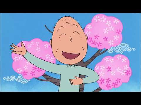 Video: Sakura Jepang - pohon impian
