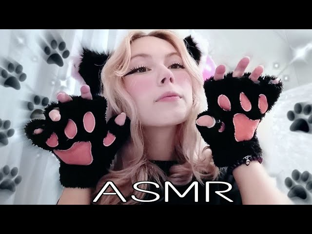 ASMR🐾КИСА МУРЛЫЧИТ И ИГРАЕТСЯ С ТОБОЙ!💞