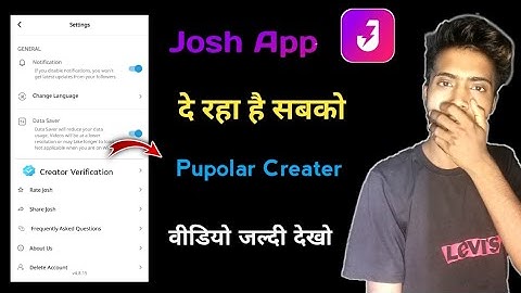 How to popular creater On Josh App | Josh App Verification Badge Paye|Josh App Gmail kaise kare