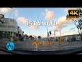 ⁴ᴷ⁵⁰ ISTANBUL DRIVE 🇹🇷 Bebek-Emirgan-İstinye-Yeniköy Driving Tour a Long Istanbul Bosphorus.