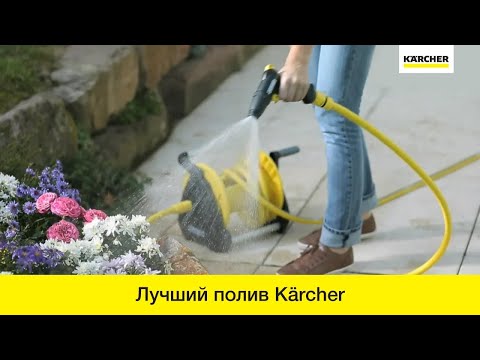 Катушка для шланга Premium HR 7.315 Катушка для шланга Premium HR 7.315