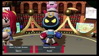 Super Bomberman R - Grand Prix League Miichi, Minaric Vs Azuki, Baron 001