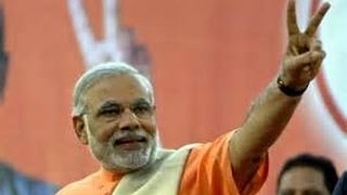 The official 'Narendra Modi Mobile App' screenshot 2