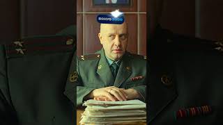 Начальник подкинул работу #кино #сериал #фильм